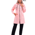 Survêtement femme tendance :  Style et confort pour la nouvelle saison !